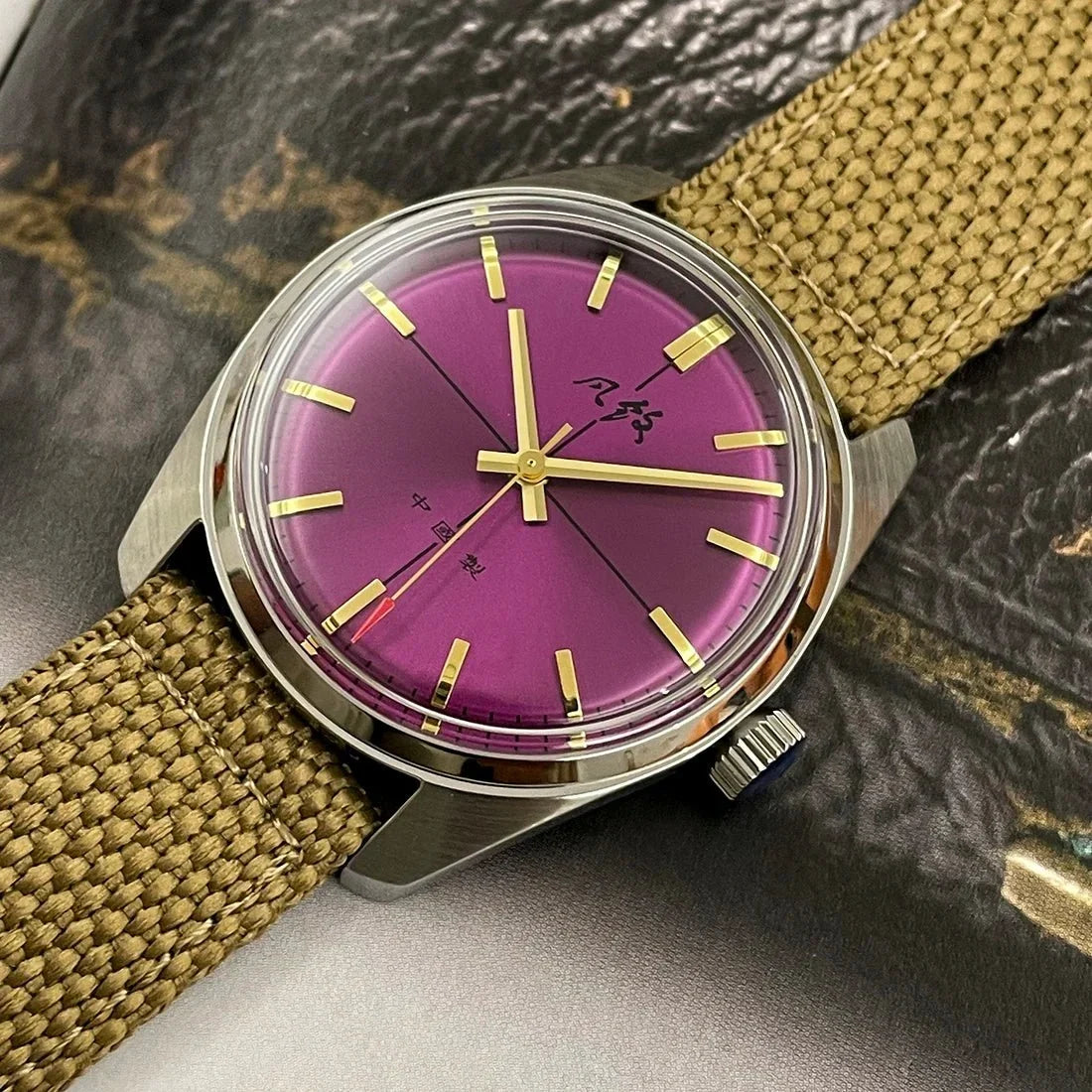RELOJ MONTCLAIR VINTAGE